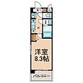 秀明館2階5.5万円