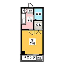 神谷ビル  ｜ 愛知県名古屋市昭和区吹上町２丁目（賃貸マンション1K・2階・19.58㎡） その2