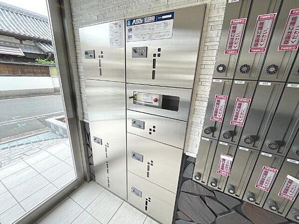 柏葉館 206｜愛知県名古屋市昭和区白金１丁目(賃貸マンション1K・2階・28.60㎡)の写真 その21