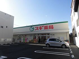 ＨＡＳＴ鶴舞ビル  ｜ 愛知県名古屋市昭和区鶴舞４丁目（賃貸マンション1K・2階・24.44㎡） その23