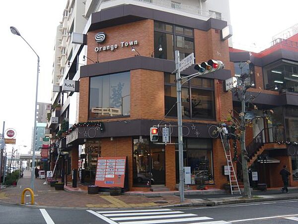 画像11:飲食店「オレンジタウンまで90m」