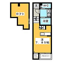 ＡＸＩＳ  ｜ 愛知県名古屋市昭和区福江１丁目（賃貸アパート1K・1階・21.37㎡） その2