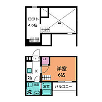 REVE鶴舞  ｜ 愛知県名古屋市昭和区鶴舞４丁目（賃貸アパート1K・2階・20.56㎡） その2