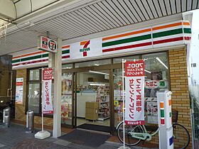 シェリーメゾン  ｜ 愛知県名古屋市中区大須３丁目（賃貸マンション1K・6階・21.06㎡） その24