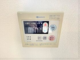 遠藤ビル  ｜ 愛知県名古屋市中区橘１丁目（賃貸マンション1LDK・3階・45.36㎡） その20