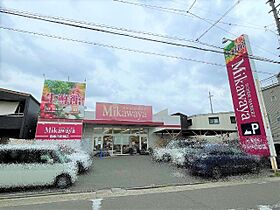 メゾン・ド・ソメイユ  ｜ 愛知県名古屋市昭和区御器所４丁目（賃貸マンション1R・3階・16.50㎡） その20