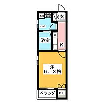 セル金山  ｜ 愛知県名古屋市中区伊勢山１丁目（賃貸マンション1K・3階・21.70㎡） その2