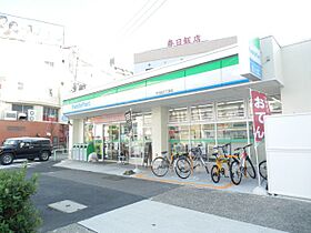 横山アネックスビル  ｜ 愛知県名古屋市中区千代田３丁目（賃貸マンション1R・3階・22.87㎡） その25