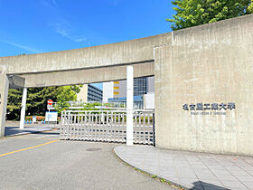 ビラ三秀鶴舞（ZEROセレブ対応）  ｜ 愛知県名古屋市昭和区狭間町（賃貸マンション1R・2階・16.35㎡） その16