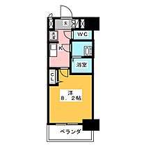 プレサンス上前津プレス  ｜ 愛知県名古屋市中区富士見町（賃貸マンション1K・7階・25.52㎡） その2