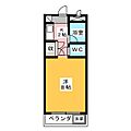 アーバングレイファースト5階4.5万円