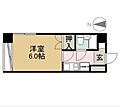 新栄ロイヤルハイツ4階3.7万円