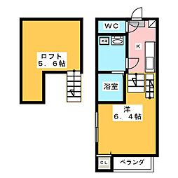 🉐敷金礼金0円！🉐Ｅｔｅｒｎａｌ　Ｃｏｕｒｔ　ＴＳＵＲＵＭＡＩ