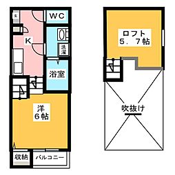 🉐敷金礼金0円！🉐メゾン・ド・クレイン