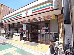 コンビニ「セブンイレブンまで140m」