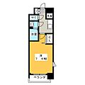 プレサンス久屋大通公園エアリー3階6.8万円