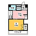 ベルメゾン吹上4階4.3万円