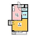 ベルメゾン吹上3階3.8万円