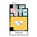 アビタシオン鶴舞3階5.4万円