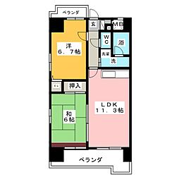 レザンドール
