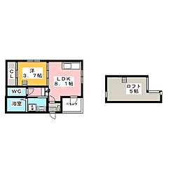 ハーモニック御器所 1LDKの間取図画像