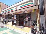 コンビニ「セブンイレブンまで450m」