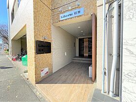 リベルテ鶴舞 902 ｜ 愛知県名古屋市中区千代田５丁目8-22（賃貸マンション1LDK・9階・51.02㎡） その14