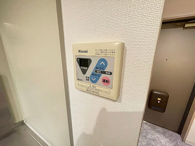 浴室