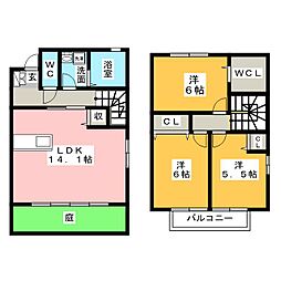Trinity 3LDKの間取図画像