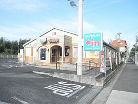 アーバンステージシャムロック  ｜ 愛知県長久手市岩作北山（賃貸マンション1R・5階・30.00㎡） その24