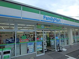 コーポ小池  ｜ 愛知県名古屋市名東区小池町（賃貸マンション1LDK・3階・36.92㎡） その4