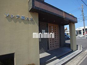 ソシア楠乃木  ｜ 愛知県尾張旭市南本地ケ原町３丁目（賃貸マンション1LDK・5階・51.81㎡） その10