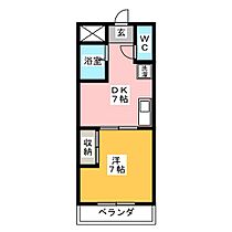 第5名昭ビル  ｜ 愛知県名古屋市名東区一社１丁目（賃貸マンション1DK・4階・31.39㎡） その2