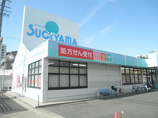 リーフマンショングランディア ｜愛知県名古屋市守山区本地が丘(賃貸マンション3LDK・2階・77.63㎡)の写真 その22