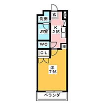 シティライフ望が丘  ｜ 愛知県名古屋市名東区望が丘（賃貸マンション1K・4階・24.70㎡） その2