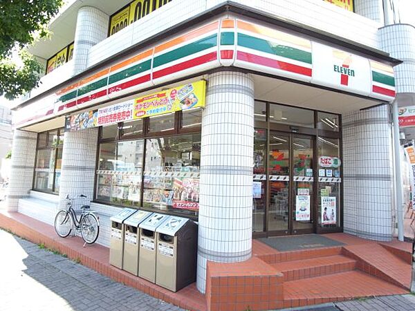 エステート本郷