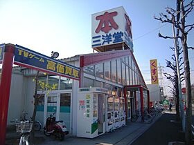 ドミール八前  ｜ 愛知県名古屋市名東区八前３丁目（賃貸アパート1K・2階・21.00㎡） その19