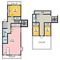 グレイスフル杁が池  ｜ 愛知県長久手市喜婦嶽（賃貸マンション3LDK・4階・143.30㎡） その2