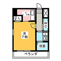 ラ・ミュー藤が丘  ｜ 愛知県名古屋市名東区照が丘（賃貸マンション1K・4階・24.96㎡） その2