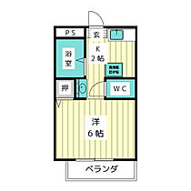 ジュネス社ヶ丘  ｜ 愛知県名古屋市名東区社が丘２丁目（賃貸アパート1K・2階・20.46㎡） その2