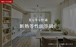 Ｐｒｅｍｉａｓ上社 401