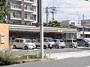 コンビニ「セブンイレブンまで340m」