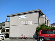 愛知県名古屋市名東区八前3丁目：物件画像／株式会社ミニミニ　藤が丘店