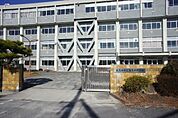 中学校「長久手市立長久手中学校まで3094m」