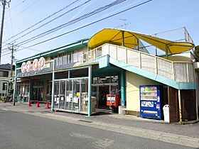 メゾン大橋III  ｜ 愛知県名古屋市守山区西新（賃貸マンション2LDK・3階・46.85㎡） その25