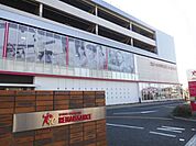 その他「スポーツクラブ＆スパルネサンスまで790m」