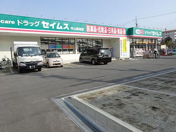 パラシオン城下 ｜愛知県名古屋市守山区新城(賃貸マンション2LDK・4階・46.17㎡)の写真 その22