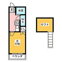 グリーンヒル小幡  ｜ 愛知県名古屋市守山区小幡北（賃貸アパート1K・1階・19.44㎡） その2