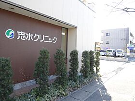 アモール大森  ｜ 愛知県名古屋市守山区大森３丁目（賃貸マンション1K・1階・29.20㎡） その20