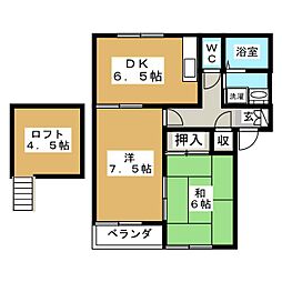 小幡駅 5.9万円